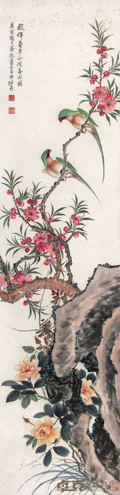 蔡铣 庚寅（1960年）作 花鸟 立轴 136×33cm